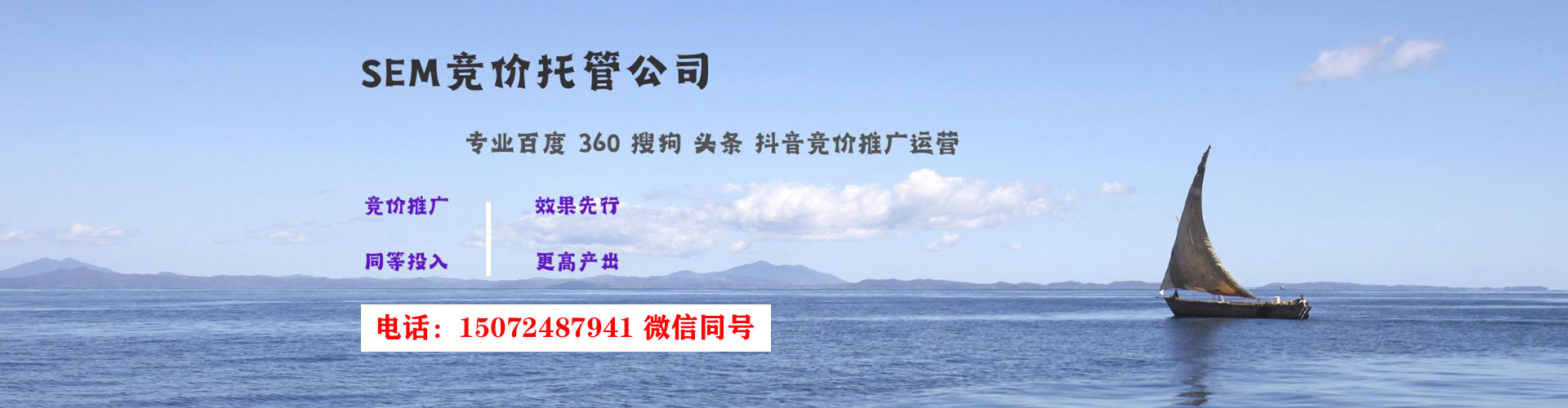 赤壁百度推广托管